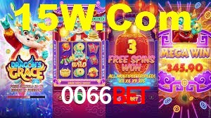Experimente o Login Seguro Premium no 0066Bet